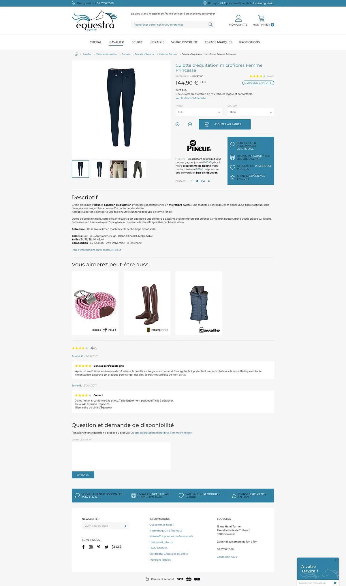 Equestra - design - produit