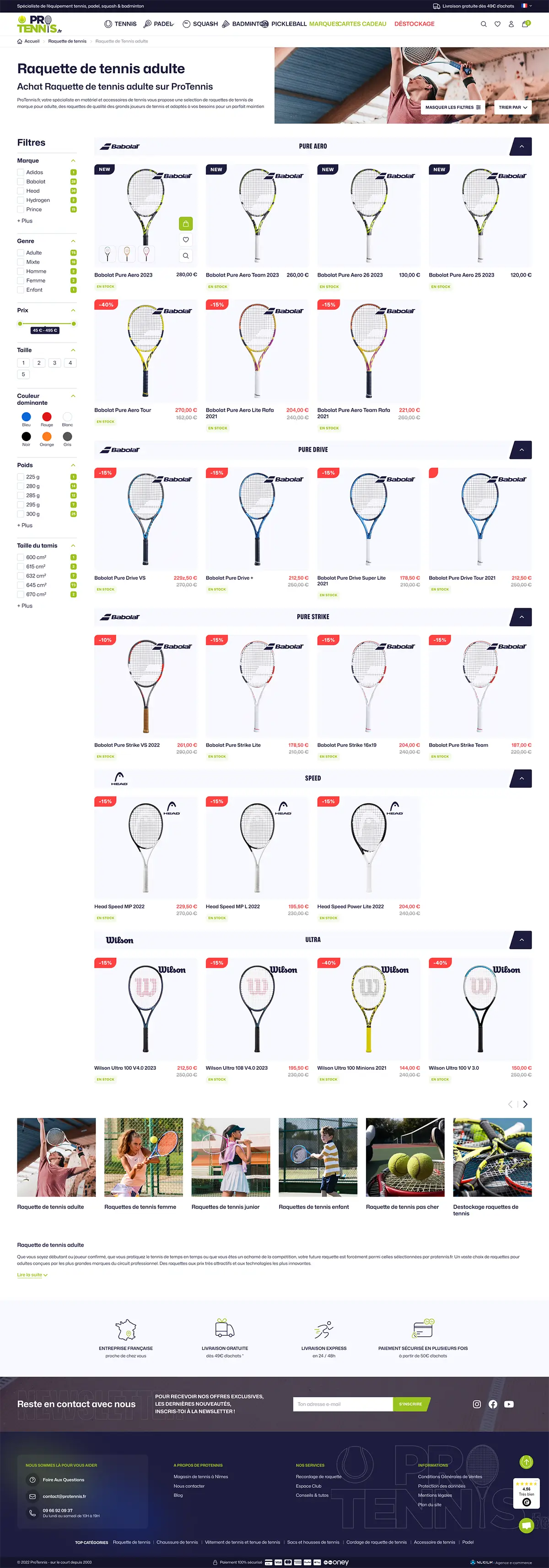 ProTennis - design - catégorie
